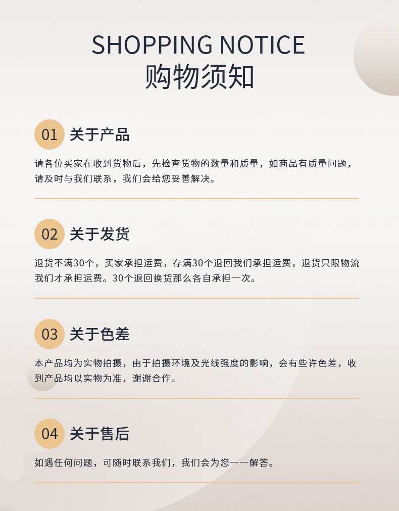 供应经典纯色沐浴球柔软浴花起泡洗澡泡澡泡泡浴不易散搓澡家用详情12