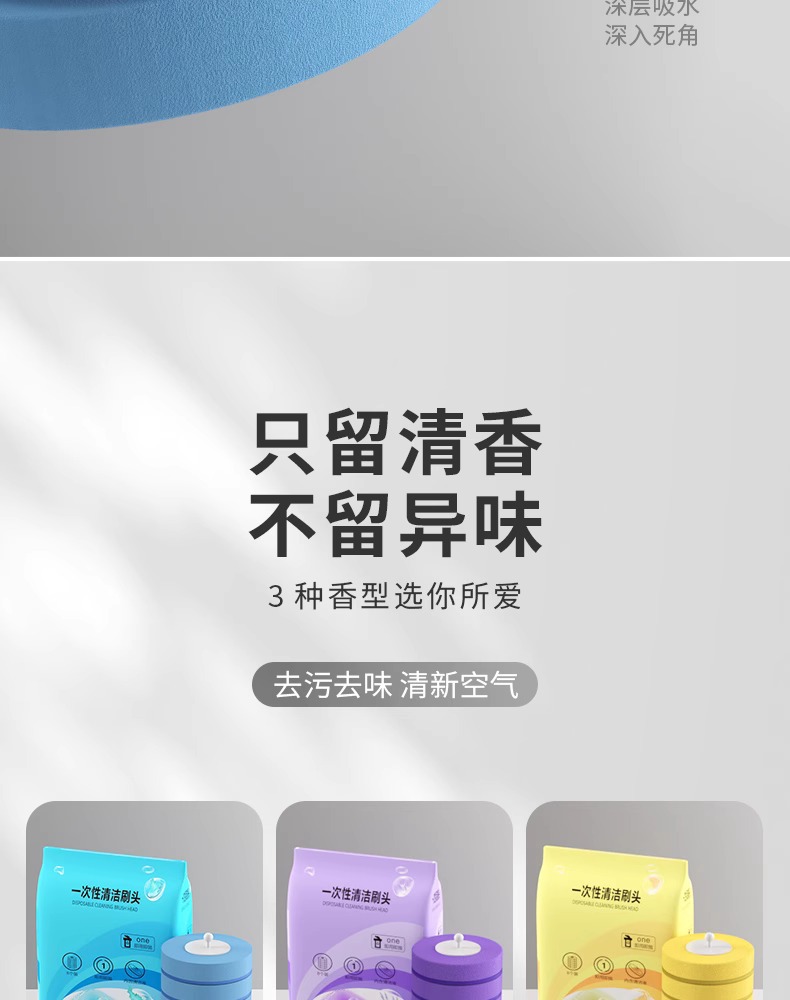一次性马桶刷家用无死角洗厕所刷子2024新款神器壁挂清洁替换刷头详情14