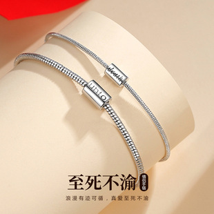 感温变色情侣手链爱心手环男女友异地恋纪念礼物怦然心跳情侣手绳详情8