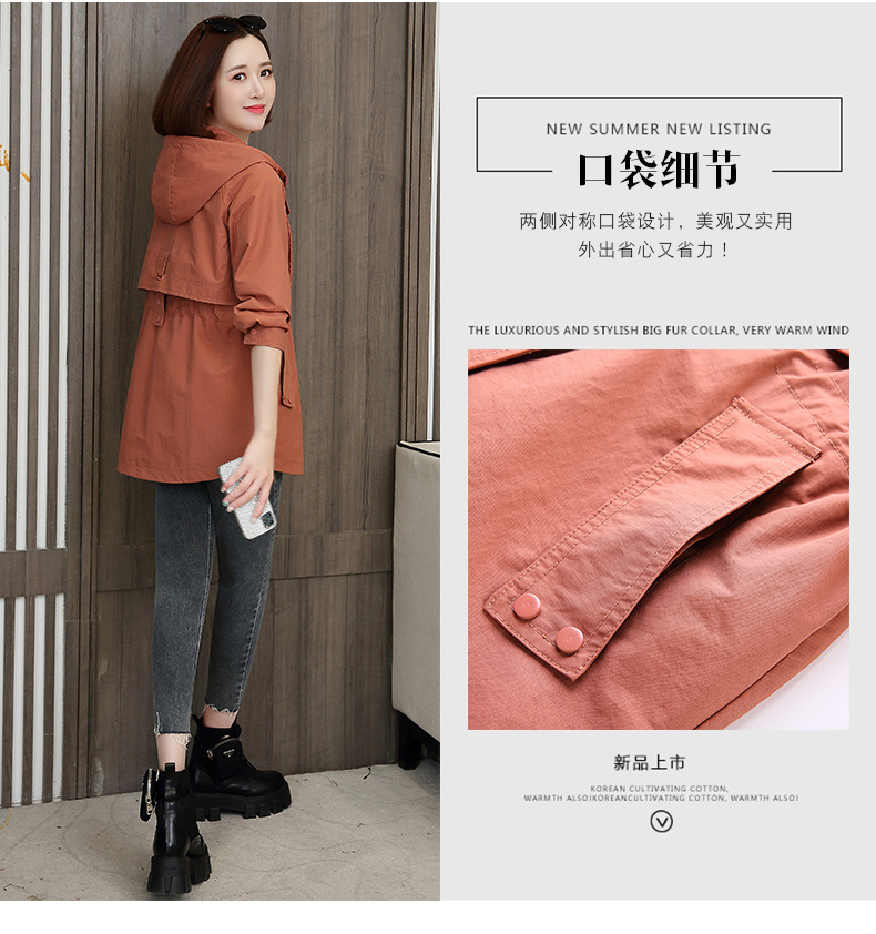 小香风中长款风衣女士2024春秋新款宽松休闲洋气百搭工装外套大码详情11