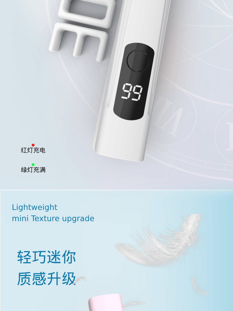 Nail art LCD single-line lamp, small mini handheld portable light therapy nail polish glue quick-drying baking lamp, no blackening hands, household use pic 7