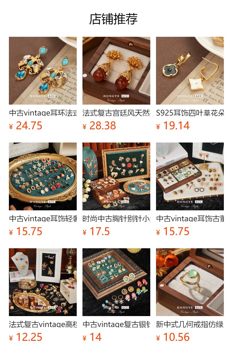 英文字母耳钉微镶锆石女耳环新款轻奢时尚925高级感百搭耳饰批发详情1