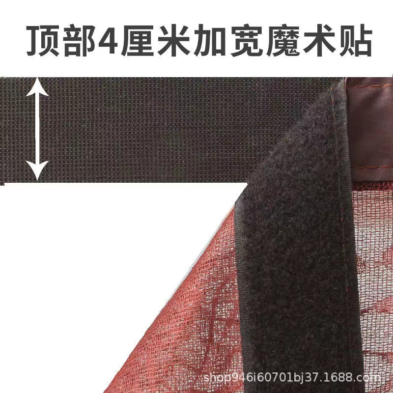 批发免打孔防蚊门帘 金刚网加密魔术贴防虫门帘 磁吸家用防蚊门帘详情4