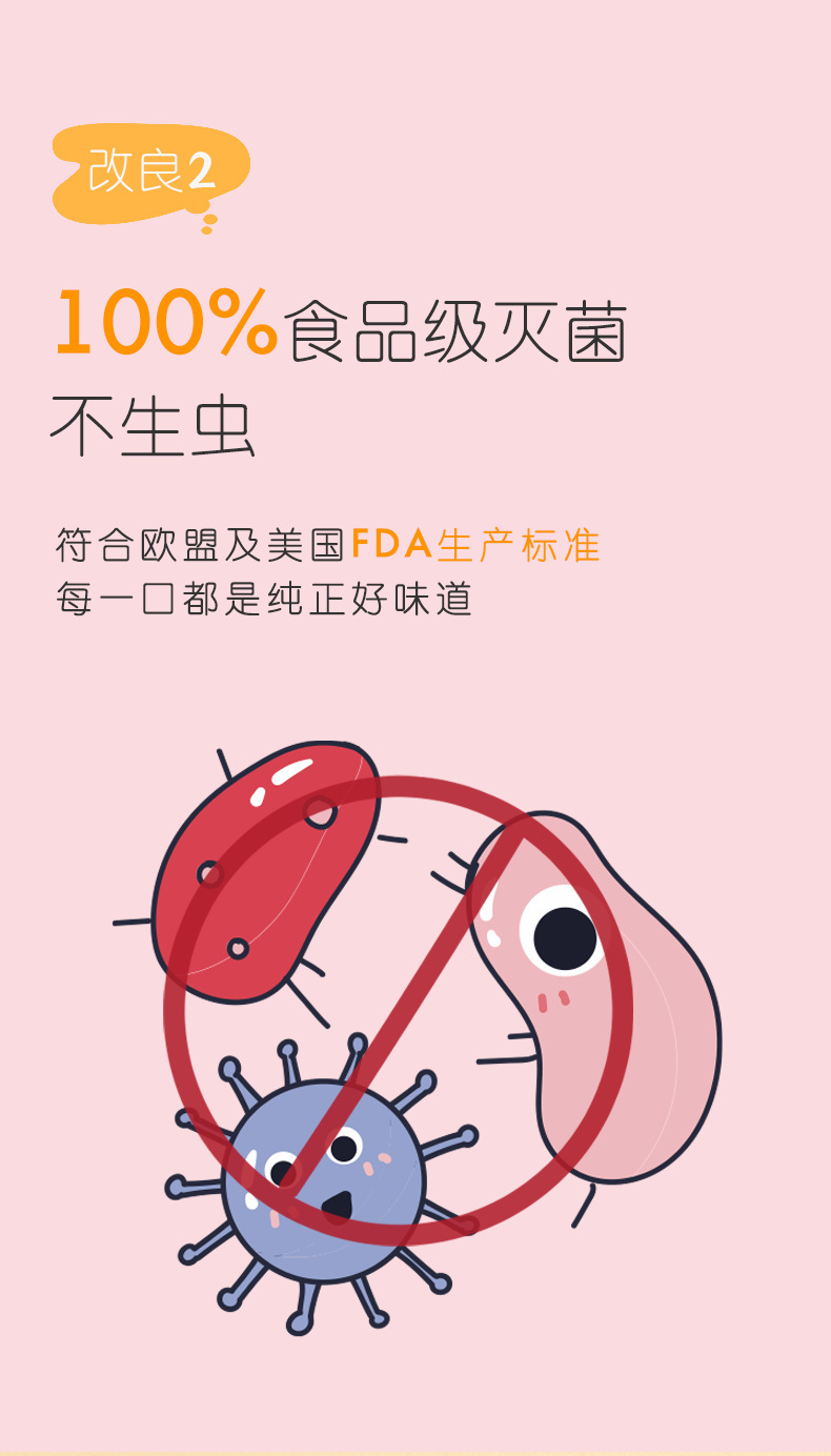 yee仓鼠粮食批量鼠粮金丝熊粮食花枝鼠仓鼠食物侏儒五谷饲料批发详情6