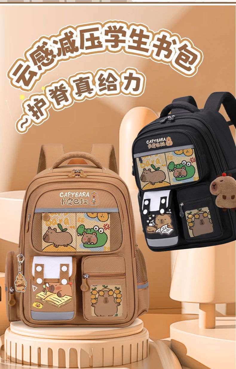 Kapibala durable Schoolbag for Girls, new dirt-resistant student cartoon cute backpack, large-capacity pressure-reducing backpack pic 2
