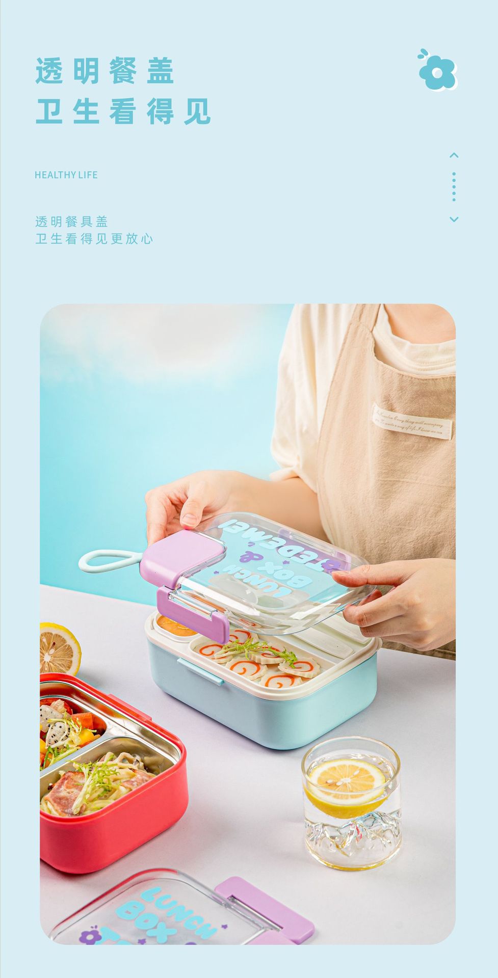 Lunch box for office workers, 304 lunch box, bento box, simple style, double-layer split format lunch box set, plate delivery service pic 7