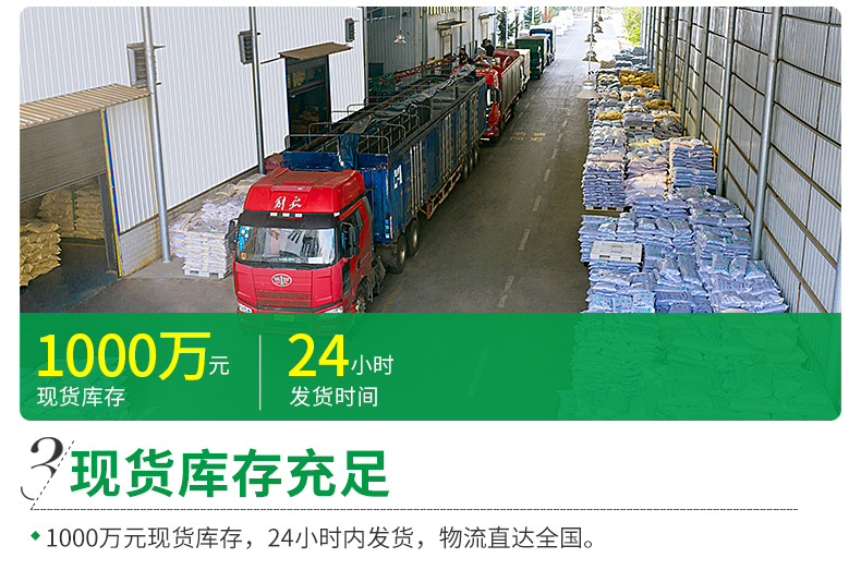 Wholesale of brand-new material kitchen waste bags, disposable household classified roll thickened small plastic bags, general plastic products pic 12