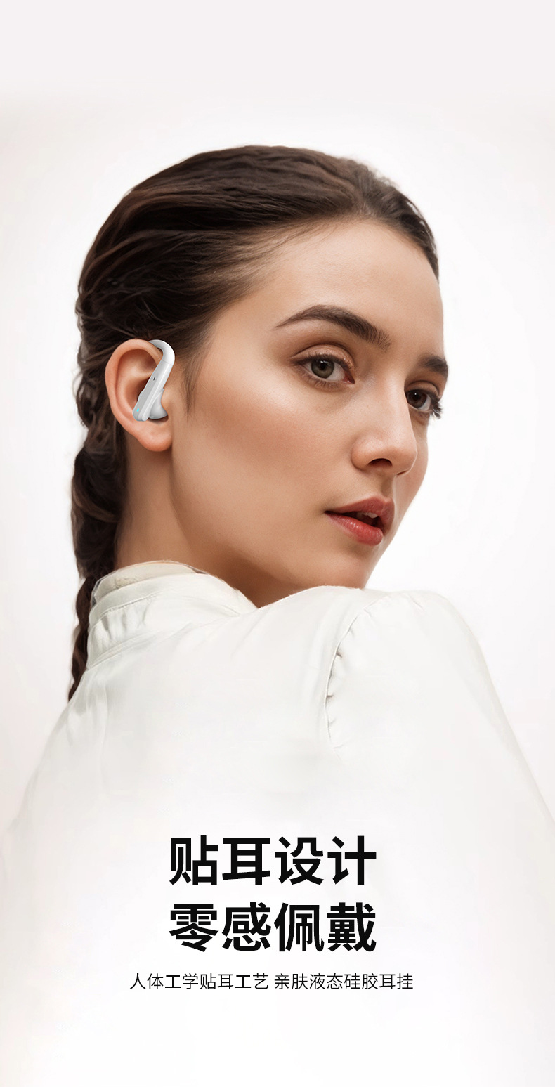 Новые однозвучные наушники bluetooth ows с полуфронтовым подвешиванием, высокой акустической массой в полных слуховых конвейерах pic 2