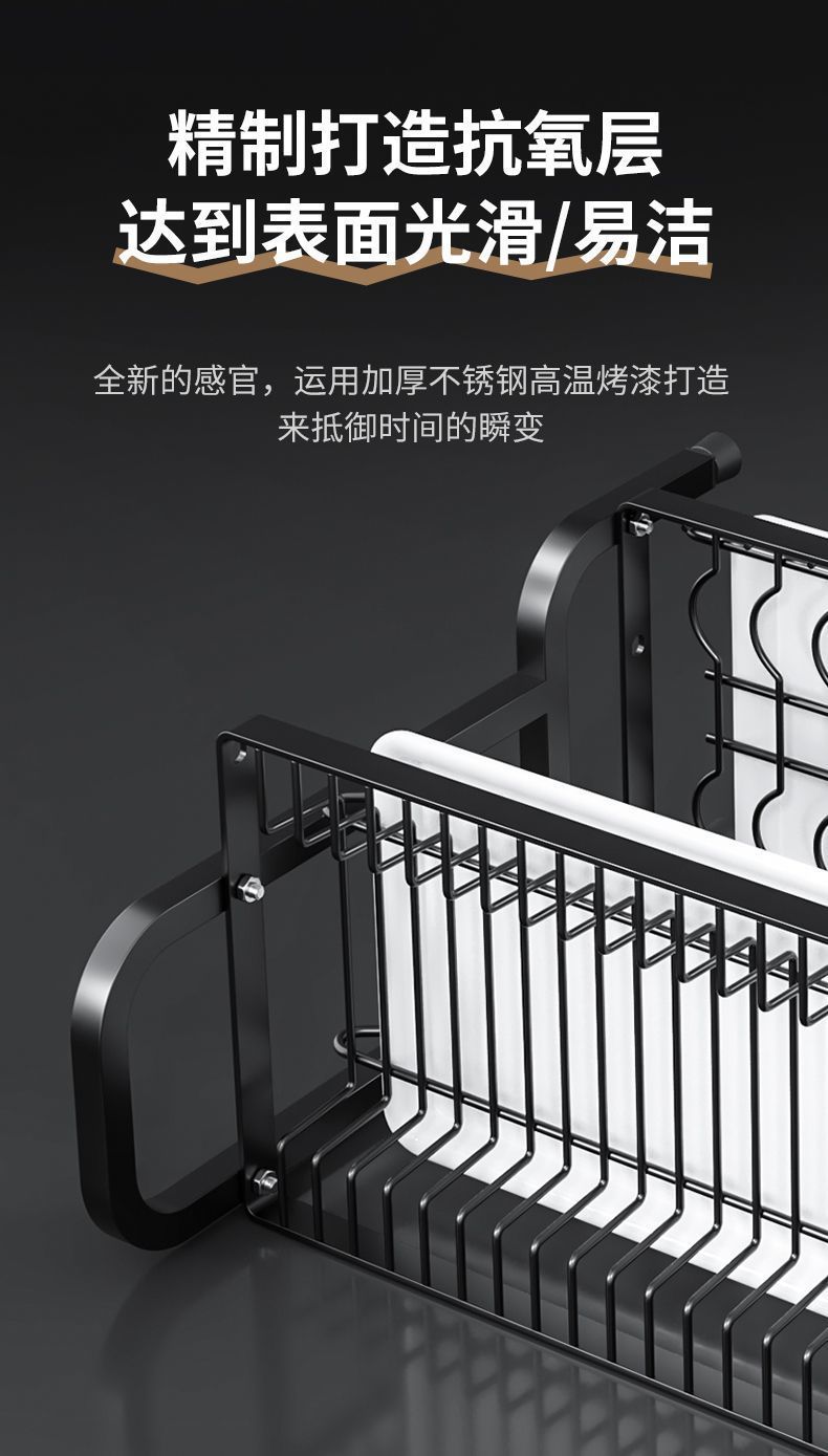 Wow, multi-layered dish storage rack, kitchen storage rack, countertop dish draining rack, multi-functional chopsticks, bowls and plates organizing supplies pic 4