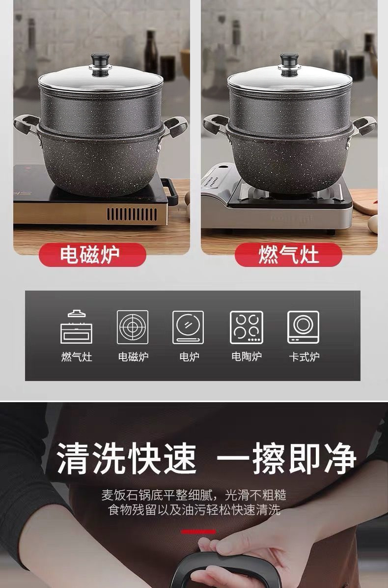 New type of tourmaline non-stick pot, household stewing soup pot, hot pot pot, gas induction cooker, universal soup pot and porridge pot pic 8