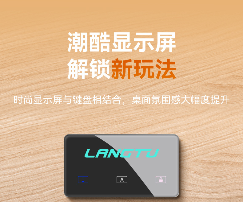 Wolf Path L98 Wired RGB high appearance level three-mode keyboard for competitive gaming, office typing, wireless membrane silent keyboard pic 17