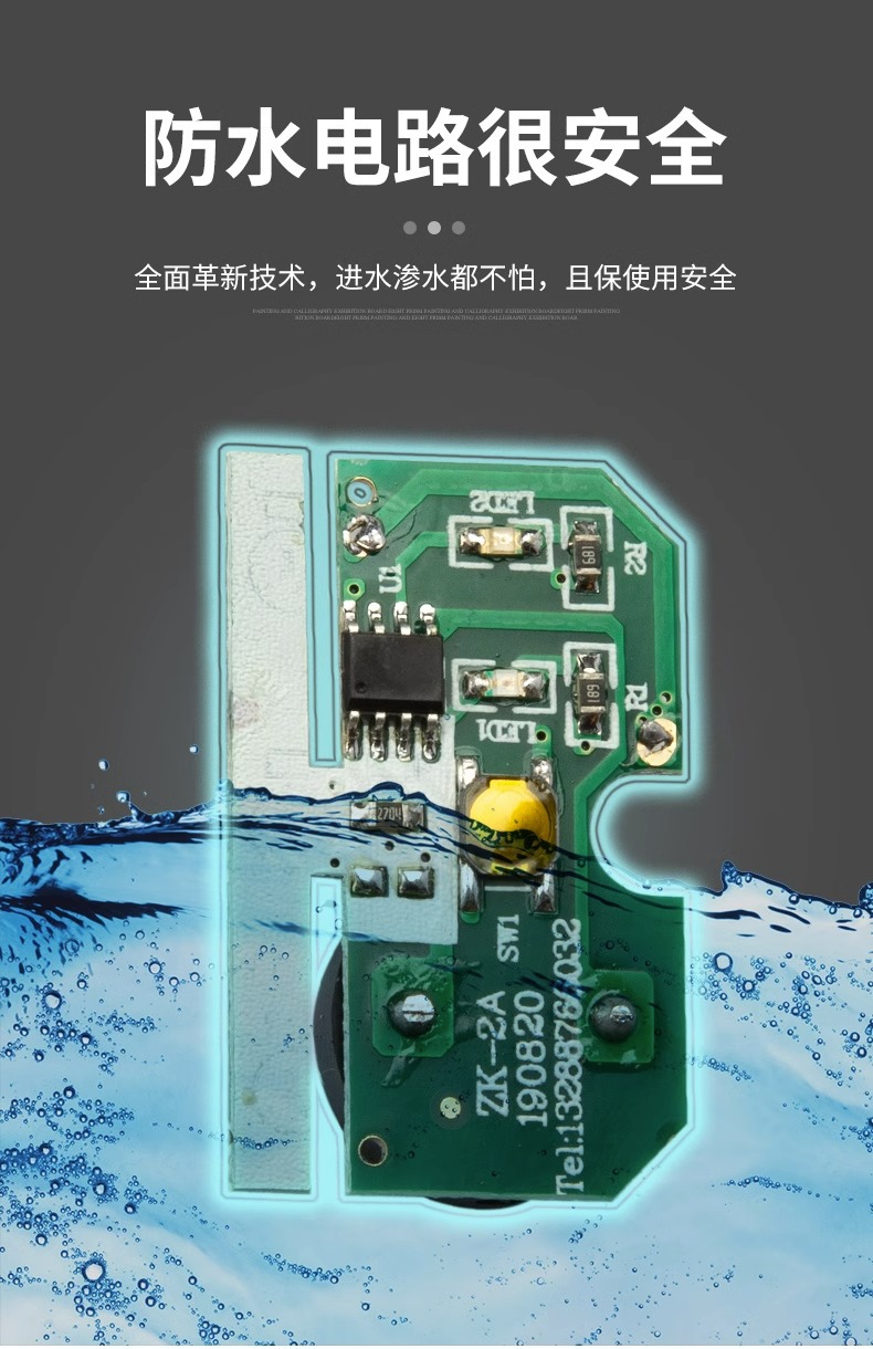 输液报警器充电款打点滴吊针提醒器输液宝挂水吊水低药量病床提示详情16
