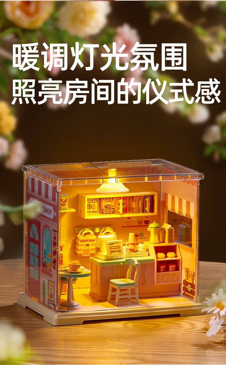 Childhood Infinite Girl diy Mini House model Coffee house Dessert Shop Handmade Assembly Little Actress toy gift pic 3