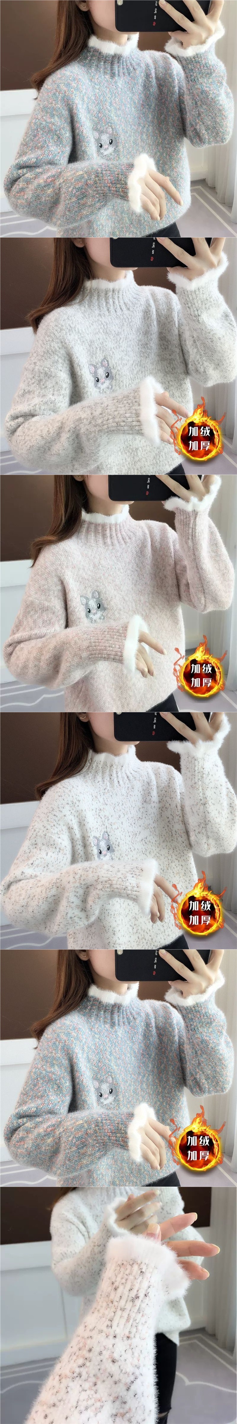 2026 New style of women's autumn and winter thickened sweater, 12-17 middle school and high school students, semi-high neck, versatile and laid-back base layer pic 3