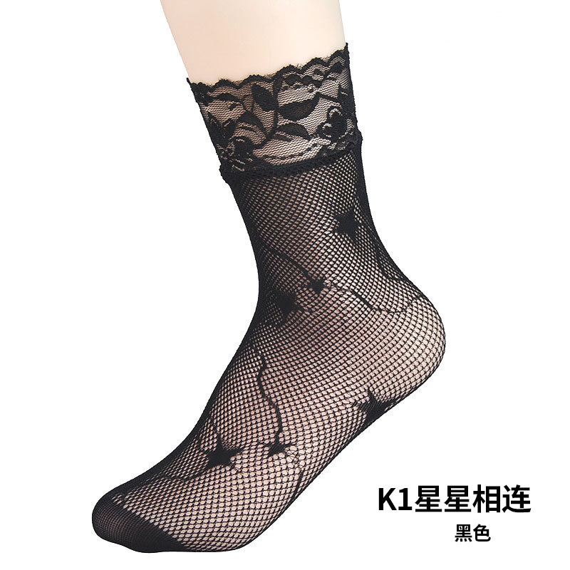 K1星星相连-短网袜-黑色
