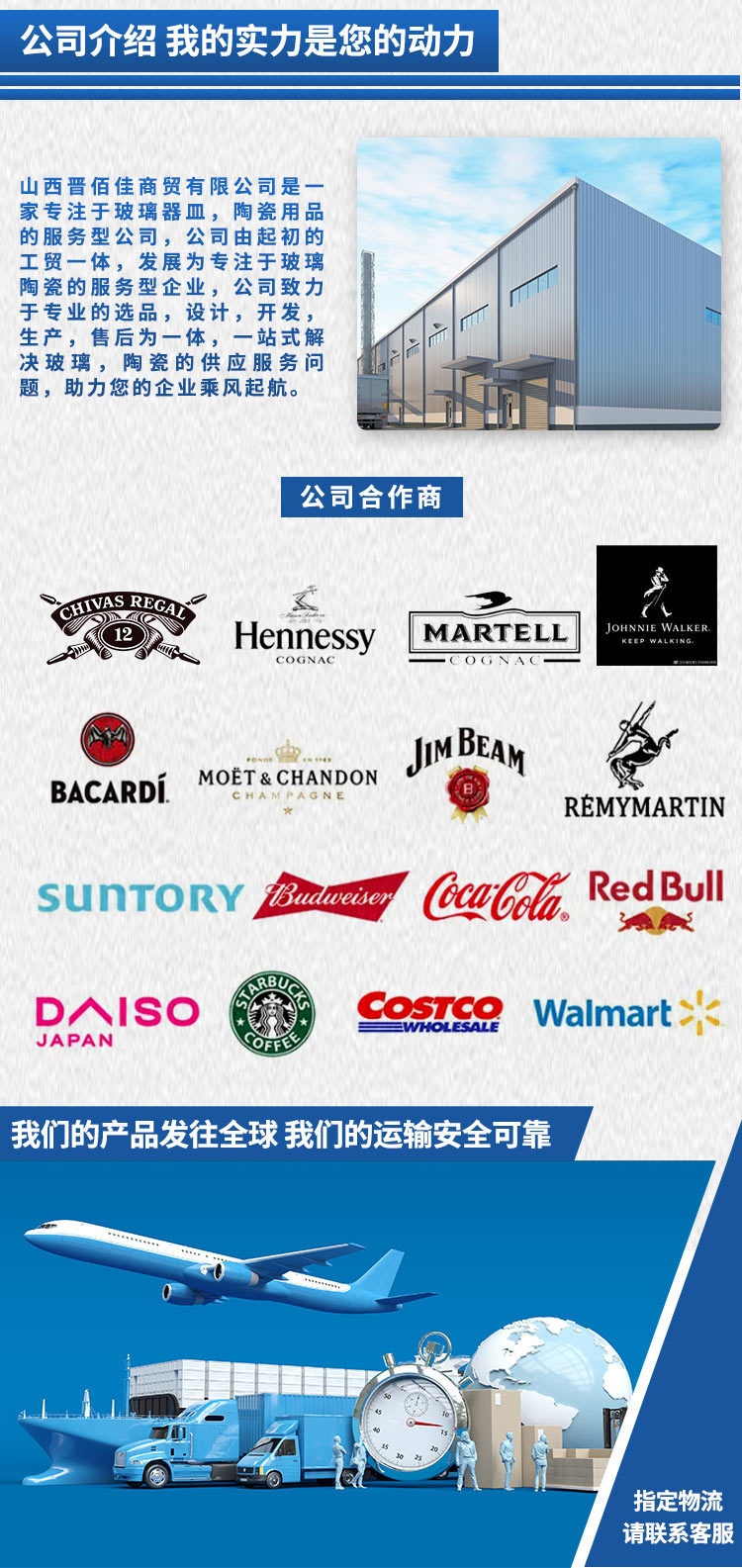 现货勃艮第欧式高脚杯红酒杯套装家用轻奢葡萄酒杯水晶玻璃红酒杯详情10