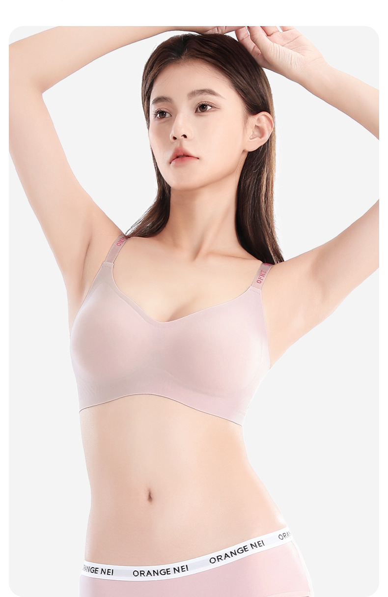 桔内木木内衣女士抗重力软支撑时尚字母款聚拢无钢圈舒适无痕内衣详情21