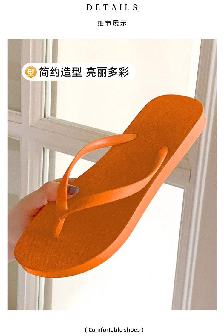 2025新款黑色人字拖女夹脚凉拖鞋女夏季外穿防滑平底跟沙滩鞋批发详情5