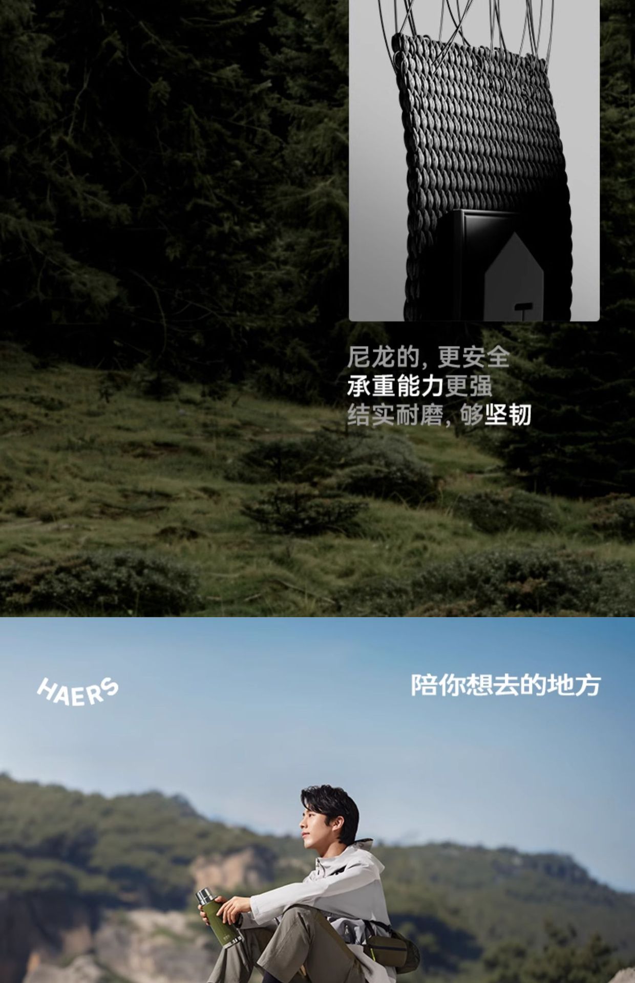 哈尔斯保温杯男款大容量不锈钢杯子男士高端商务车载户外泡茶水杯详情21
