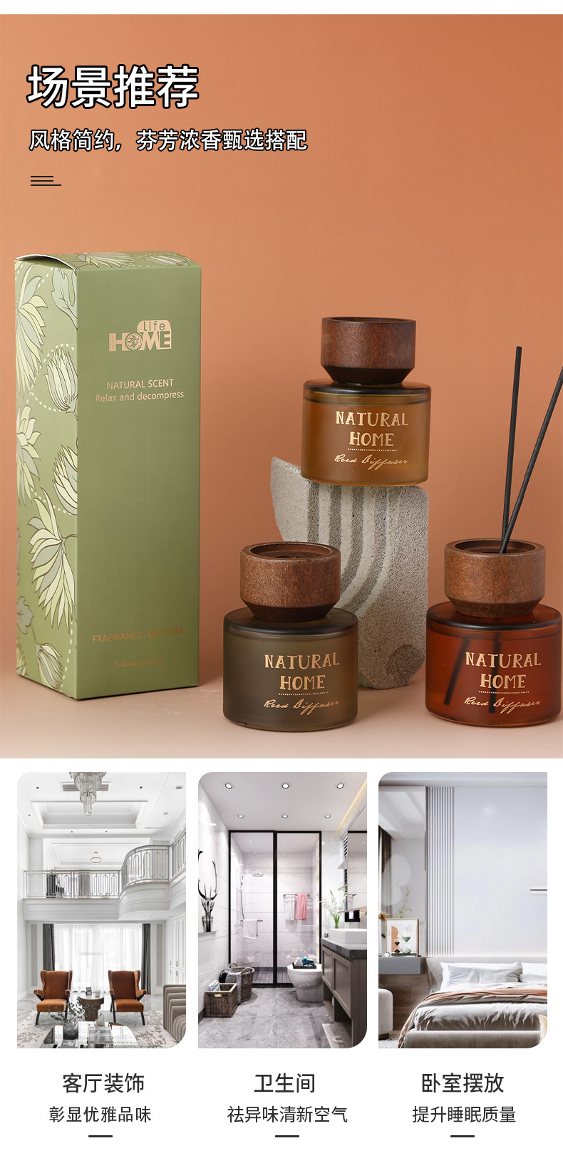 Indoor decorative items, aromatherapy, home fragrance, rattan for long-lasting diffusion, bedroom essential oil, niche gifts pic 8