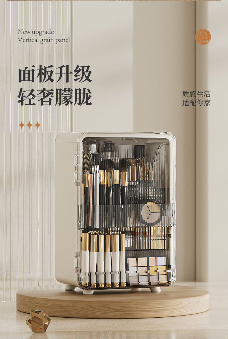 Caja de almacenamiento de productos de cuidado de la piel de lujo de gran capacidad caja de almacenamiento de sobremesa caja de lápiz labial caja de almacenamiento tocador caja de almacenamiento cosmético a prueba de polvo pic 3