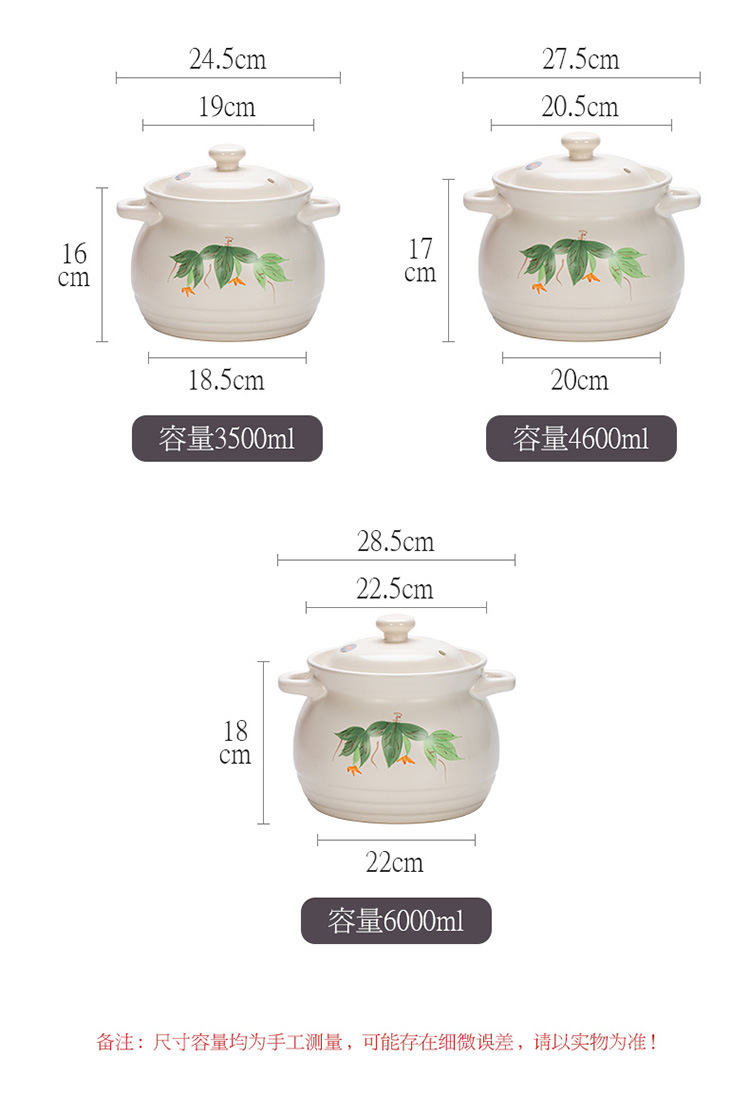 金华锂瓷家用超大号砂锅炖锅汤煲酒店商用明火耐高温卤料汤锅粥煲详情13