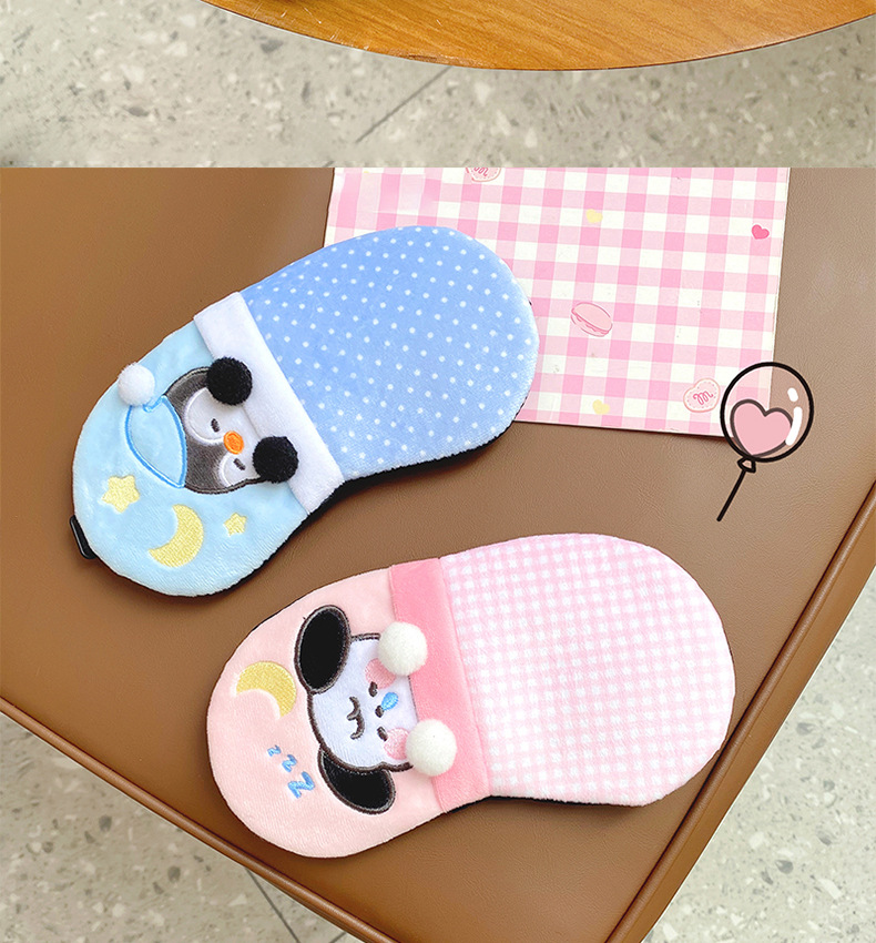 立体卡通毛绒眼罩可爱男女旅行冰袋冰敷睡眠眼罩学生午休护眼罩详情9