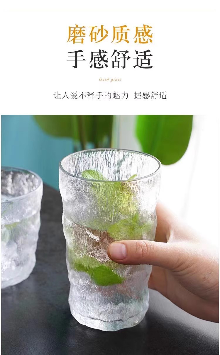 冰川纹玻璃喝水杯子家用高颜值百货用女果汁饮料杯ins风茶杯酒杯详情6