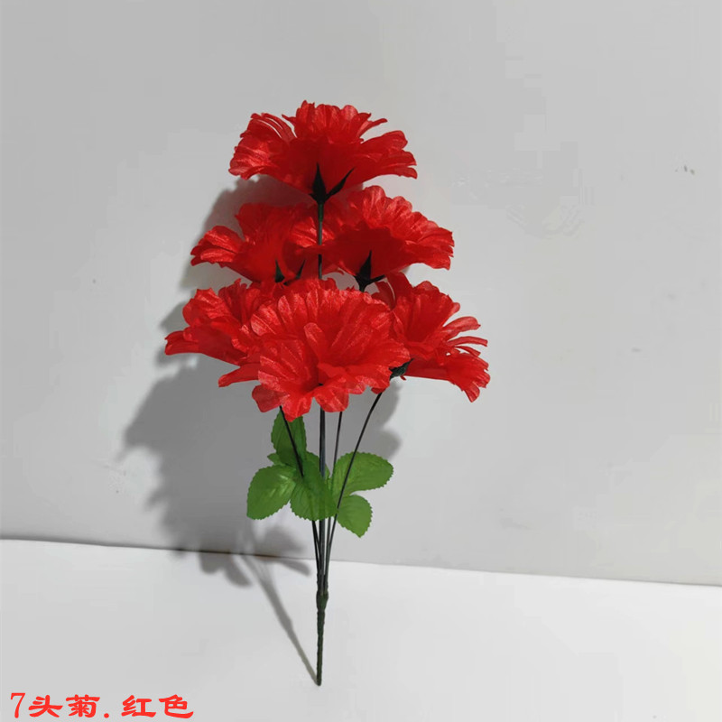 清明节仿真菊花花束祭坟扫墓用品花摆放假花 上坟思念菊批发详情5