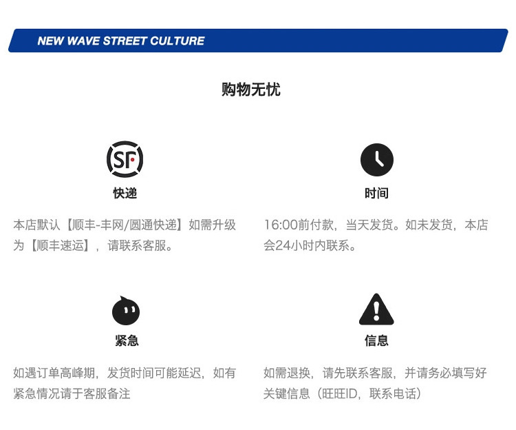 现货直销跨境冬季新款男士韩版可拆卸帽二十一区发热棉衣情侣网红详情17