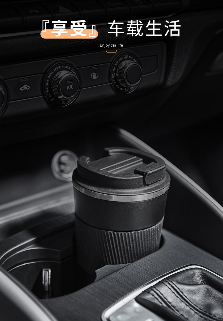 Cross-border leather case coffee cups for men and women, portable office car gifts, travel cups, 304 stainless steel insulated cups, logo pic 11