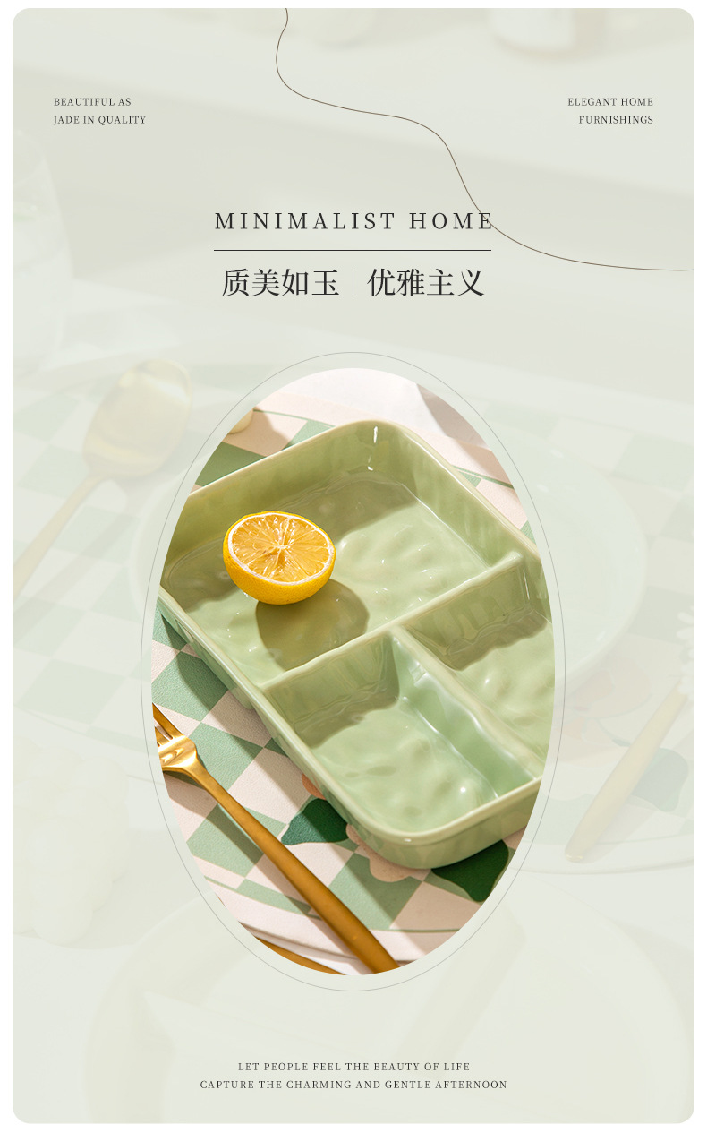 奶油风陶瓷早餐三格盘一人食餐具儿童分隔餐盘家用饭盘定量减脂盘详情8