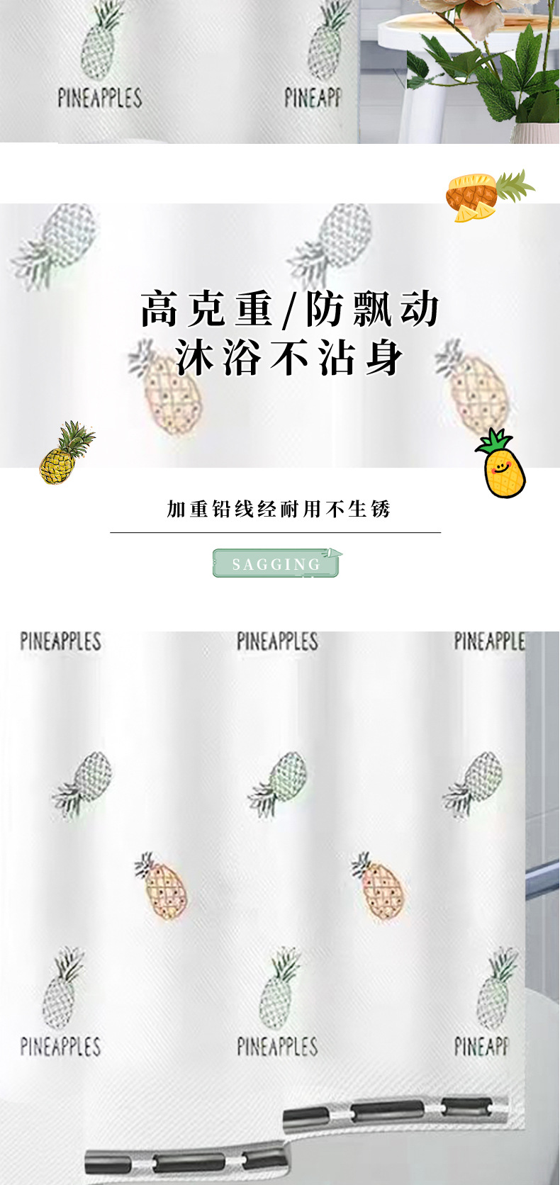 工厂直销家用防水浴帘涤纶挂帘卫生间隔断帘防发霉防水干湿分离帘详情10