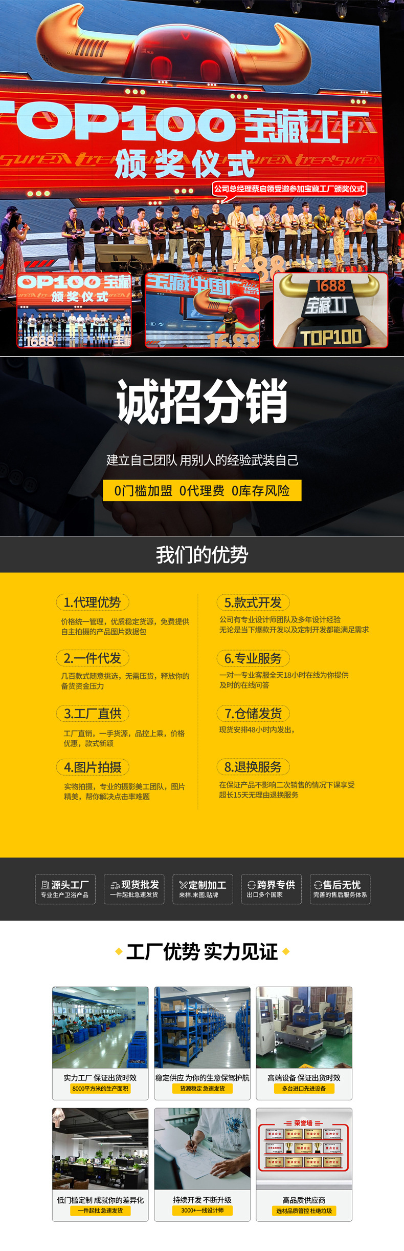 免打孔化妆镜浴室壁挂墙贴酒店双面美容镜伸缩折叠卫生间放大镜子详情17