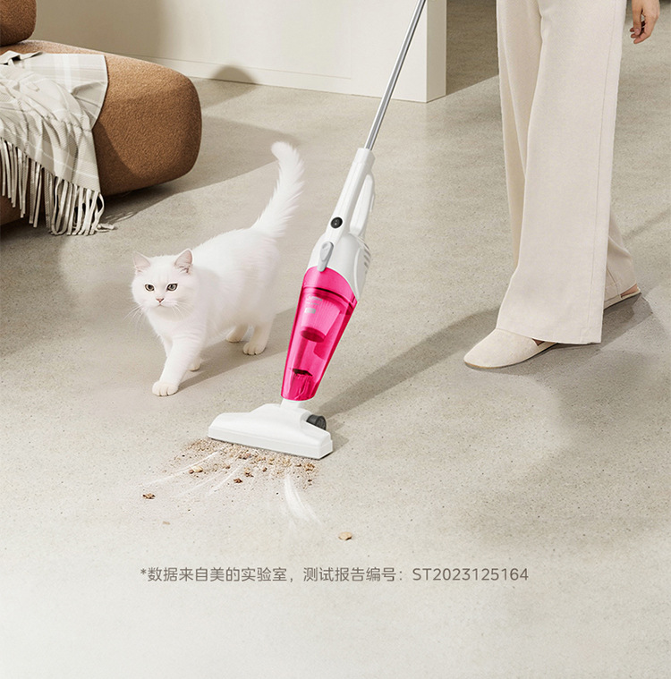 Midea/美的吸尘器SC861A家用大功率小型迷你手持推杆吸尘机详情8