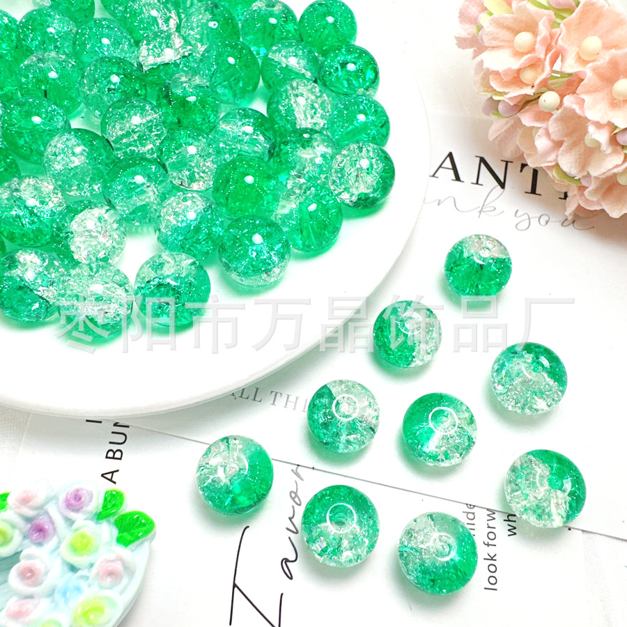 10mm彩色琉璃玻璃珠散珠手链项链手串串珠子手工DIY饰品配件材料详情12