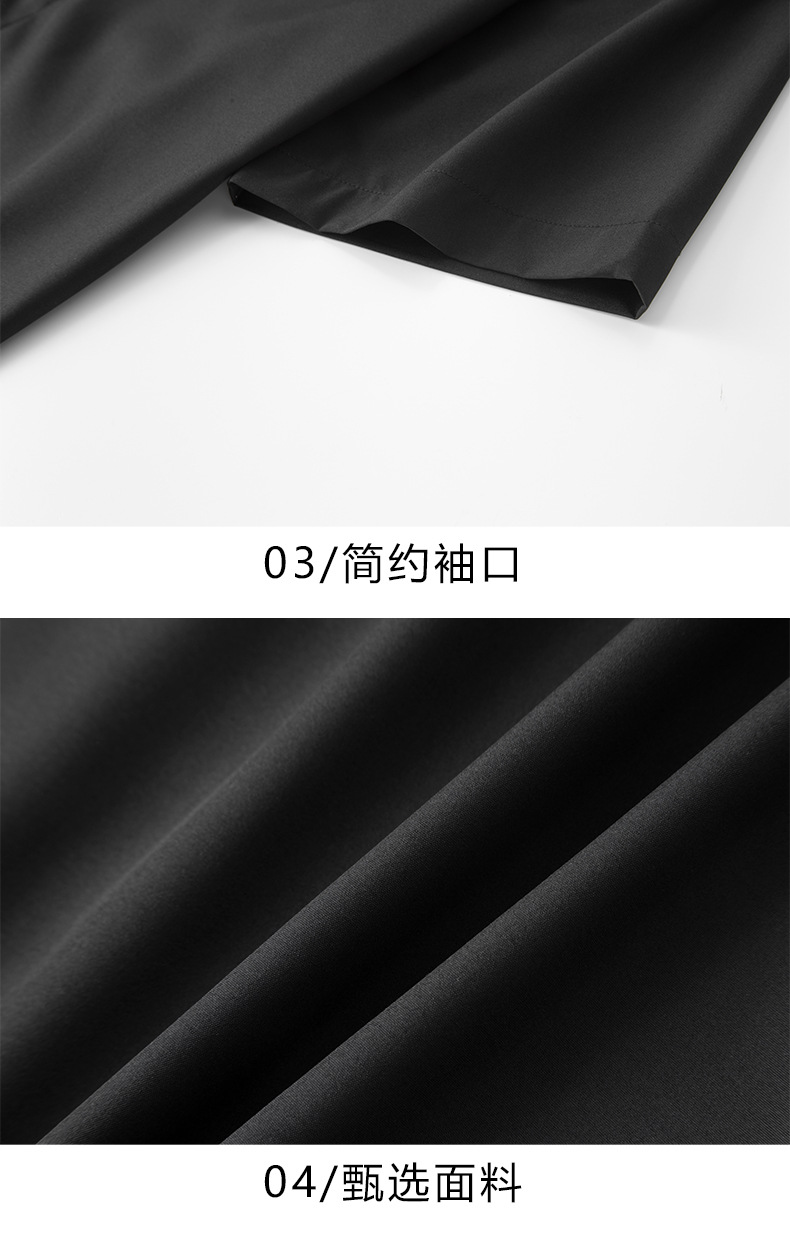 宽松大码男士短袖衬衫肥佬夏季商务休闲薄款纯色衬衣胖哥加肥寸衫详情30