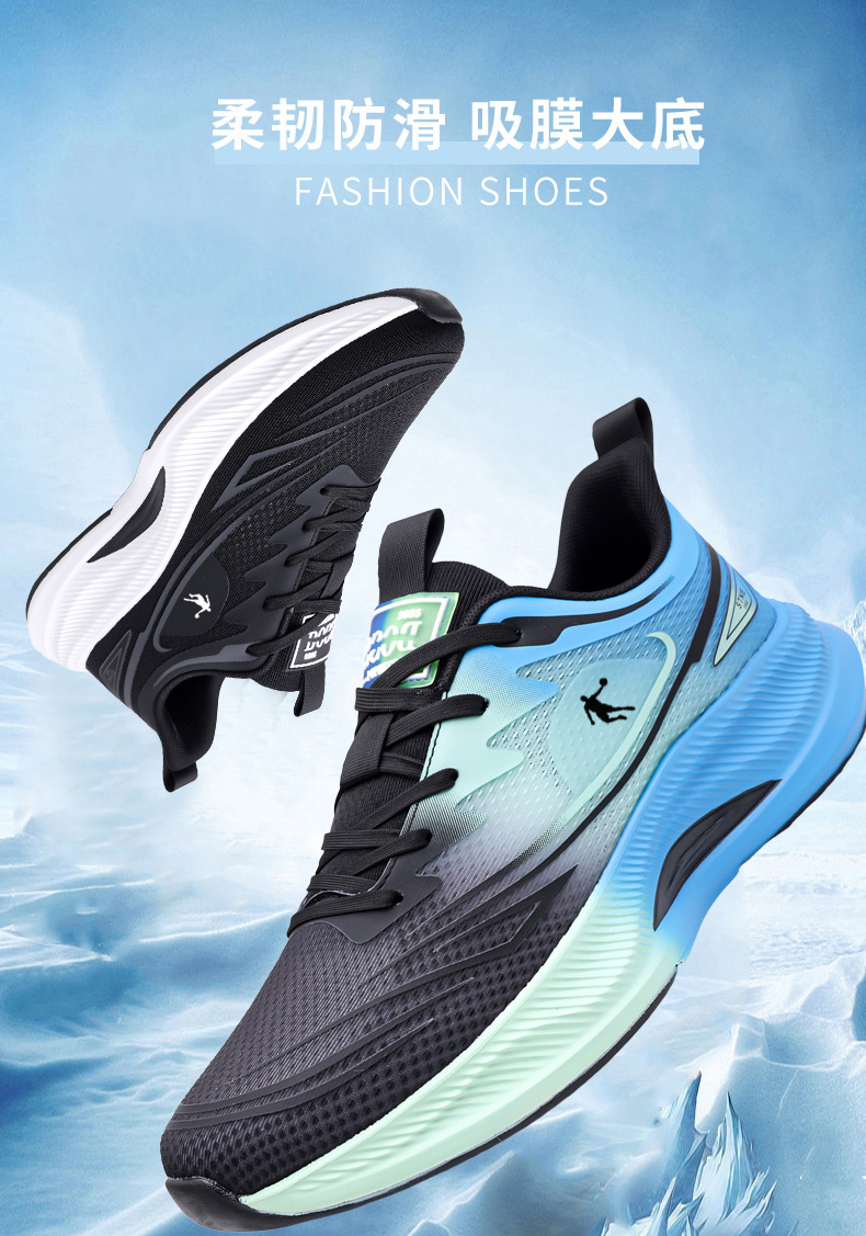 乔丹男鞋运动鞋2025秋冬新款皮面学生减震跑鞋软底男生跑步鞋详情4