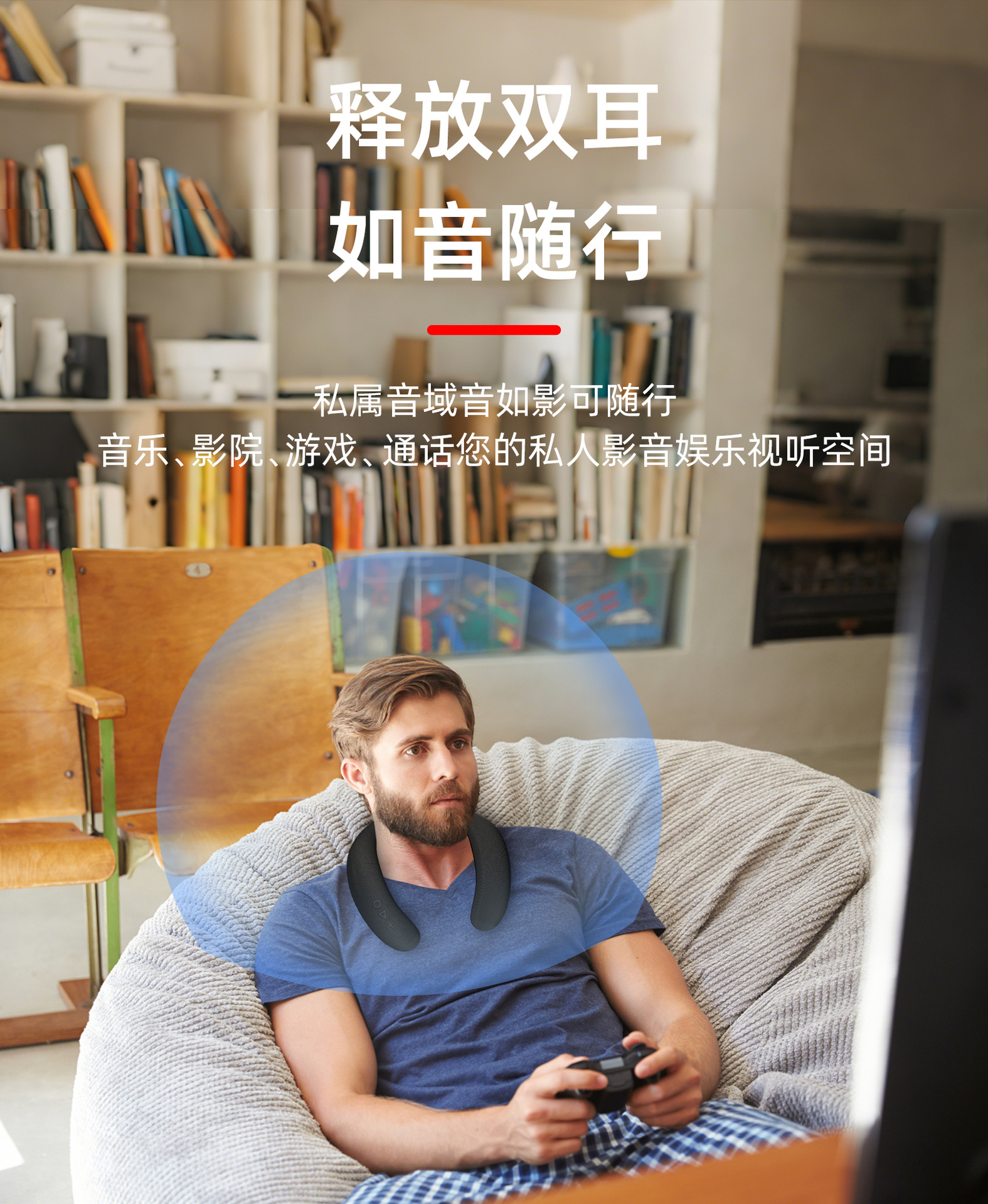 New neck-hanging wireless Bluetooth speaker, fabric waterproof portable wearable subwoofer neck speaker pic 8