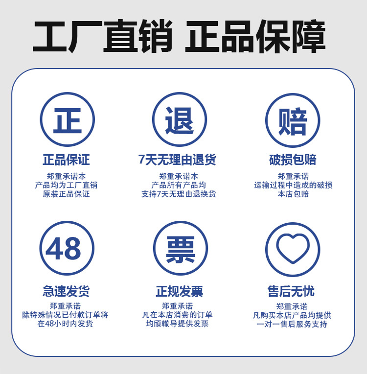 Gnail正品卡装12包一套欧美热销 彩色美甲假指甲套装穿戴甲批发详情15