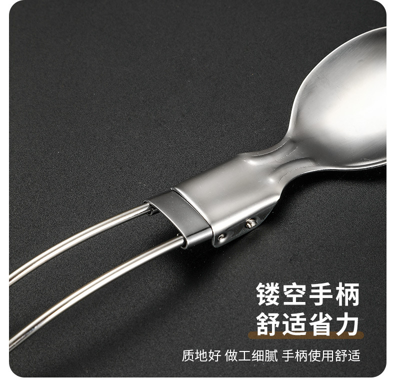 亚马逊304不锈钢折叠餐具套装刀叉勺筷子旅行便携式野餐跨境餐具详情12