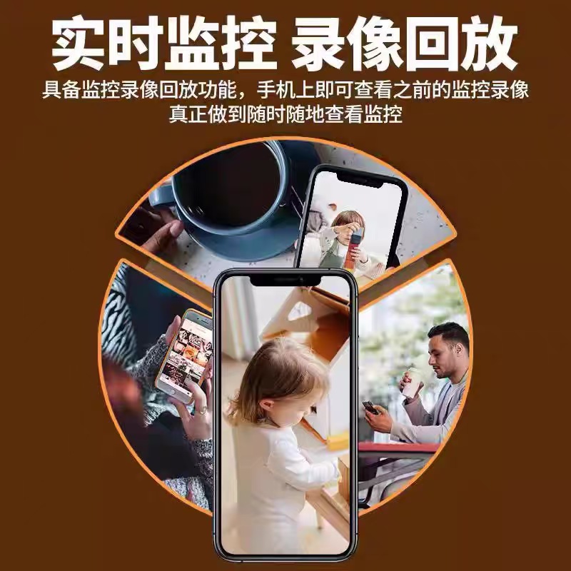 无线监控家用摄像头WiFi可连手机远程360度无死角室内外高清夜视详情10