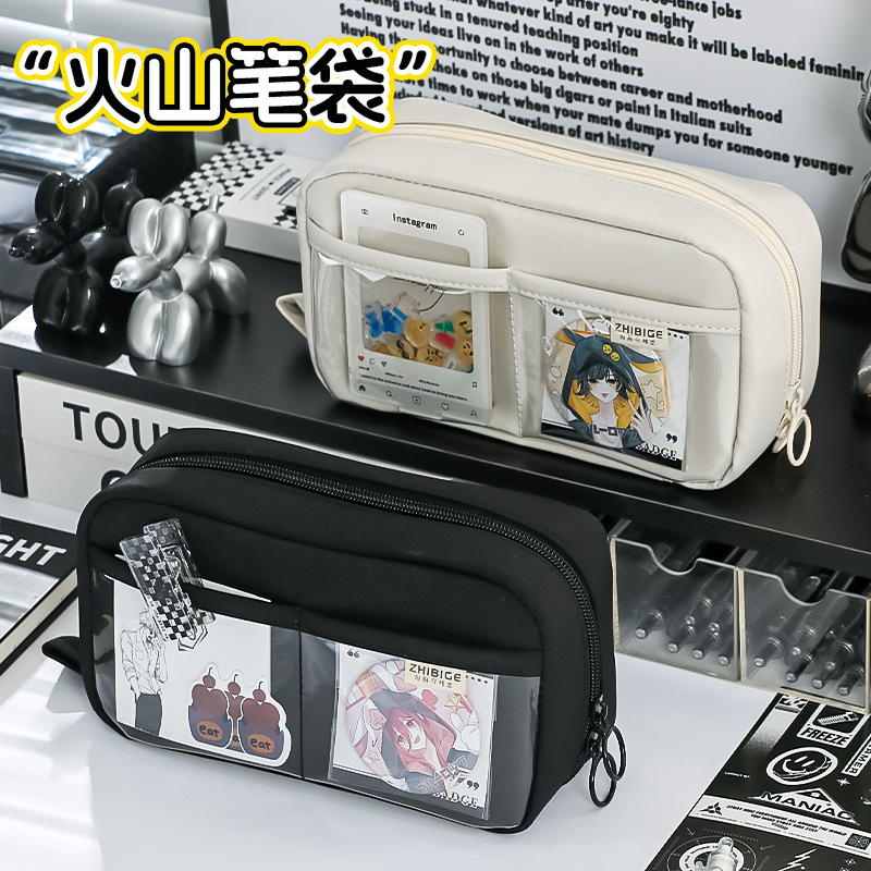 火山透明笔袋大容量耐脏2024新款女学生初中生文具盒高颜值铅笔盒详情3