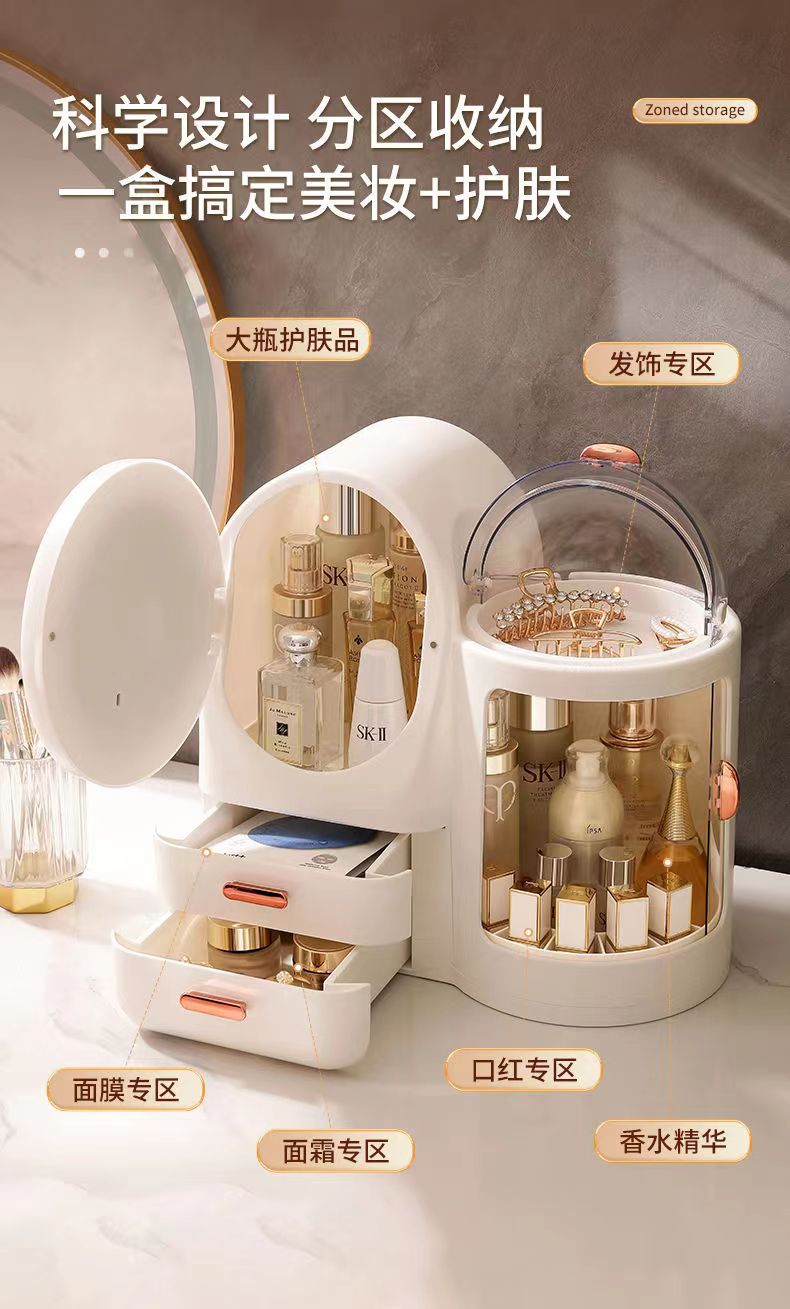 新款化妆品收纳盒梳妆台带灯镜子一体旋转高级感桌面护肤品置物架详情11