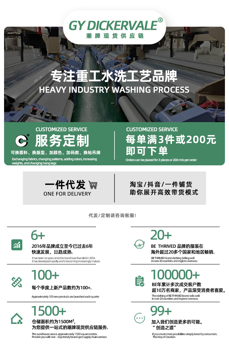 Summer versatile ribbed short-sleeved T-shirt for women, contrasting colors, French sweet style, round neck, slim and slimming basic top pic 2