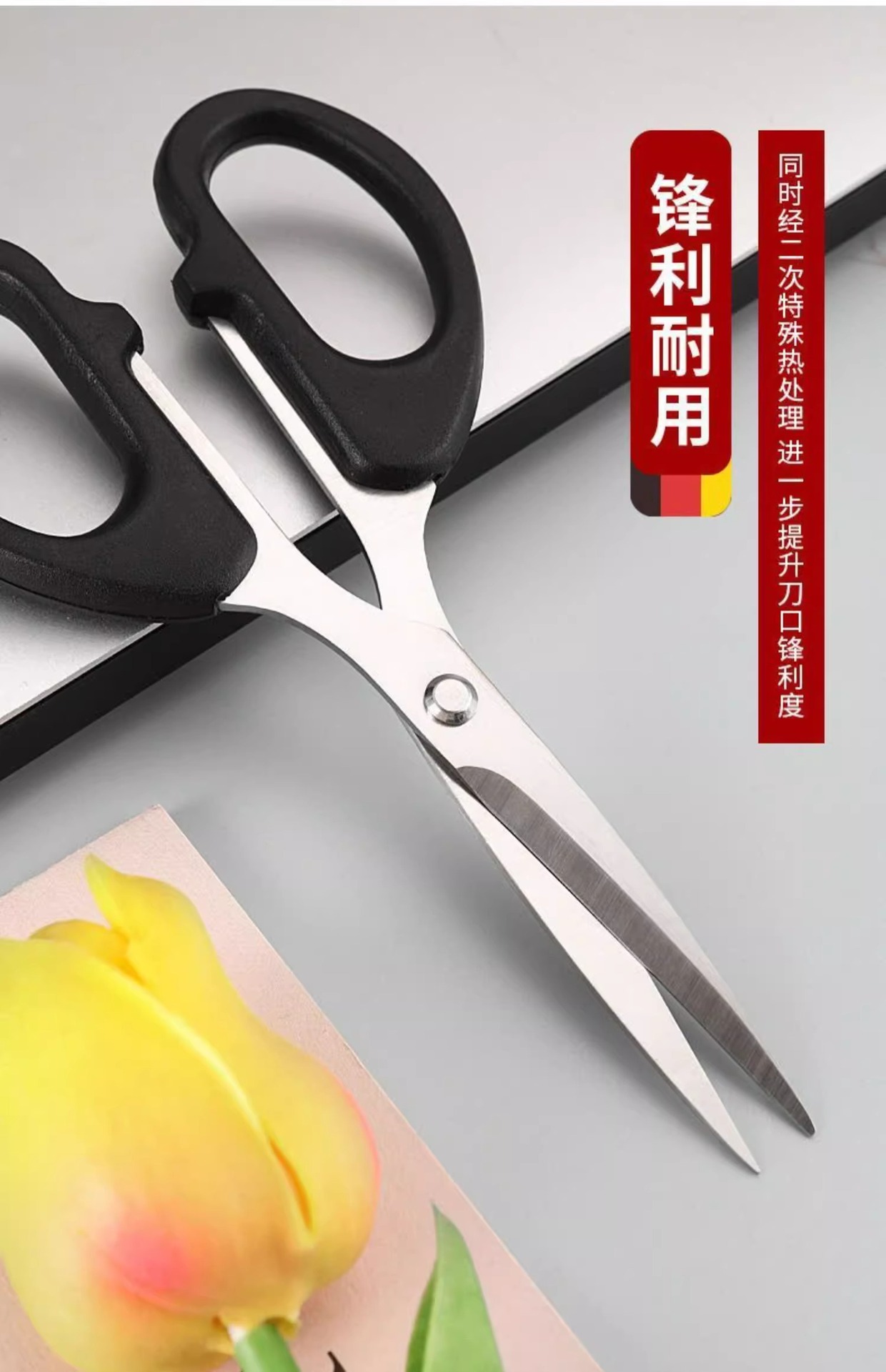 Stationery scissors, office household sewing paper-cutting knives, stainless steel hand scissors, portable student scissors supplies pic 11