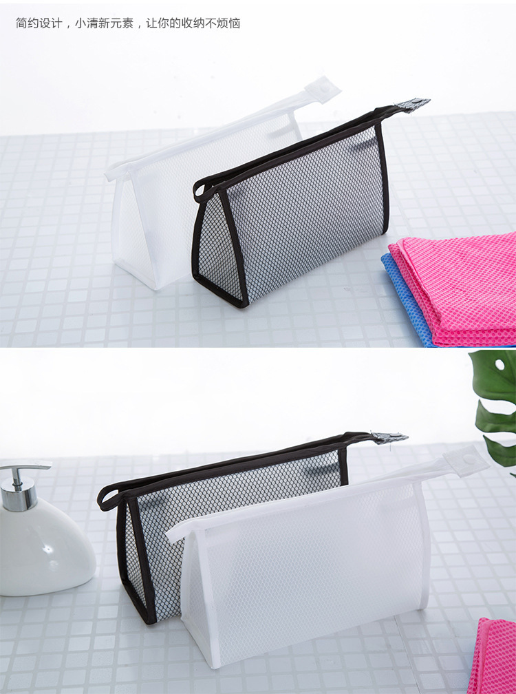 Transparent cosmetic bag, travel storage bag, portable PVC grid toiletry bag, waterproof travel cosmetic supplies storage bag pic 8