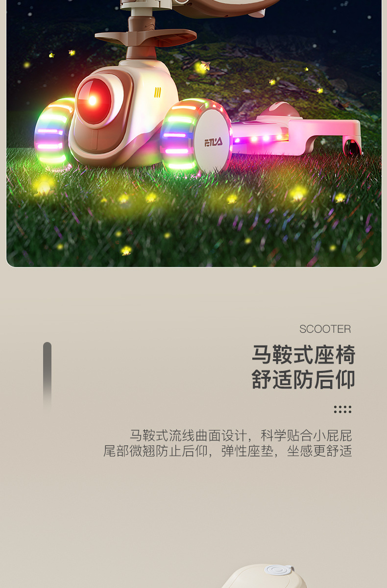 儿童滑板车2-8-12岁男孩女孩一键折叠四合一滑行车溜溜车玩具车详情15