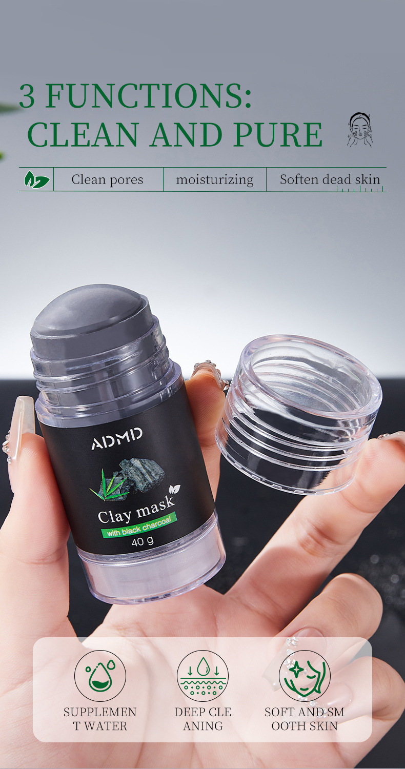 【 Cross-border Exclusive Supply 】ADMD Bamboo Charcoal Mud Film Stick for Cleaning and Oil Control, Pore Shrinking and Cleaning, Wholesale pic 4