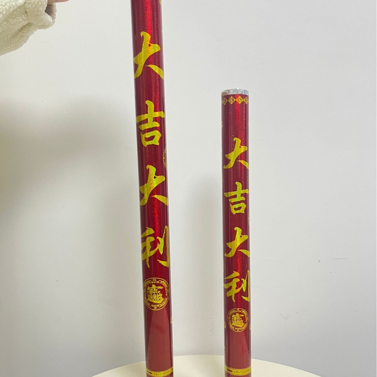 工厂直销开工开业婚庆婚礼乔迁手拧礼花礼炮筒节庆用品批发手抛详情8